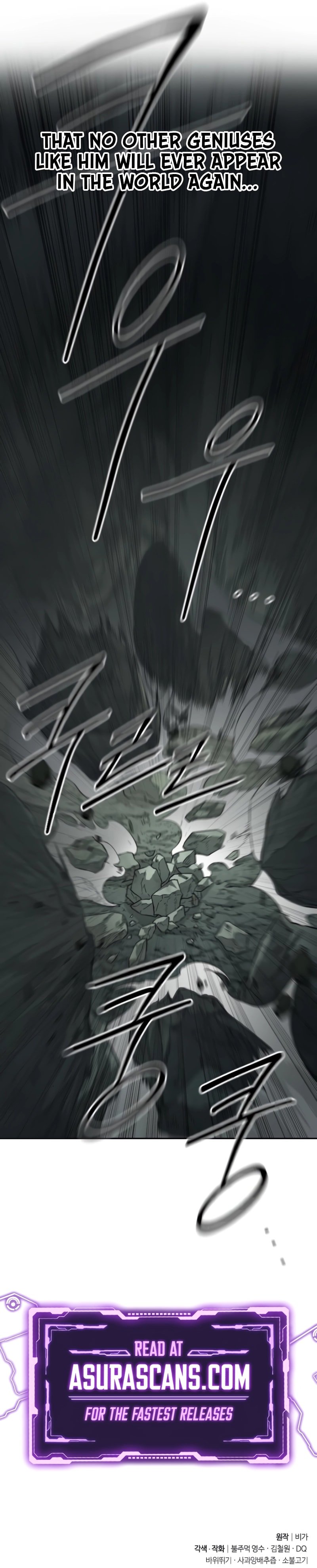 Return Of The Mount Hua Sect, Chapter 108 image 15